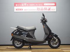 ホンダ　リード９０　初期型