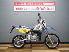 ホンダ　ＣＲＭ５０　ＨＤ１３　ＲＳＶサイレンサー装備