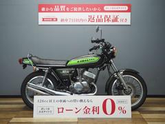 グーバイク】ネイキッド・2スト・「400cc」のバイク検索結果一覧(1～19件)