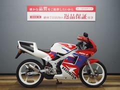 ＮＳ－１（ホンダ） バイク法定点検・定期点検の作業実績一覧｜バイクの整備・メンテナンス・修理なら【グーバイク】