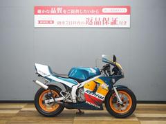 ホンダ　ＮＳＲ５０　最終レプソルカラー　社外フルスケールメーター装備