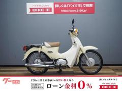 ホンダ　スーパーカブ　１１０　ＪＡ０７　Ｃ１１０Ｂ