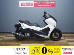 ホンダ　フェイズ　ＡＢＳ　社外マフラー装備