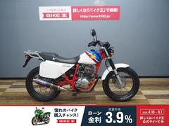 ホンダ　ＦＴＲ２２３　トリコロール　社外マフラー・リヤキャリア装備