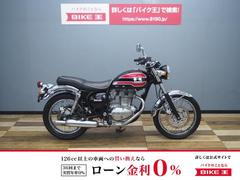 カワサキ　エストレヤＲＳ　Ｃ１１