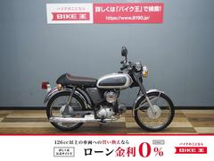 ヤマハ　ＹＢ−１　Ｆｏｕｒ