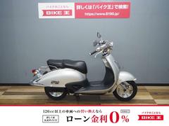 ホンダ　ジョーカー９０　前期ＳＲＸ９０ＴＪ