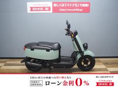 グーバイク】「ヤマハ vox カスタム」のバイク検索結果一覧(1～28件)