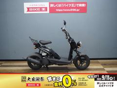 ホンダ　Ｂｉｔｅ　ＮＰＣ５０−３　後期型ブラックホイール