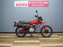 ホンダ　ＸＬ８０Ｓ　後期Ｂ型　リアキャリア装備