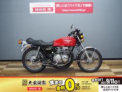 ホンダ　ＣＢ４００Ｆ（３９８ｃｃ）