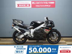NSR250R MC28 PGMⅣ 実働品 送料込み 保証付き NSR250Rという奇跡【後編】 ～電子制御をメガ進化させ孤高の領域