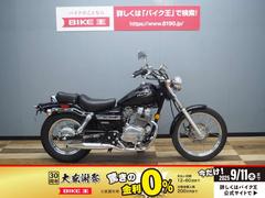 ホンダ　レブル２５０　逆輸入北米モデル