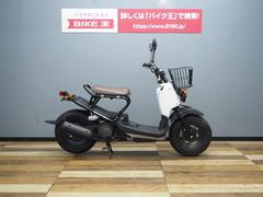 ホンダ　ズーマー　最終型ＮＰＳ５０Ｃ　フロントバスケット装備