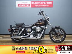 ＨＡＲＬＥＹ−ＤＡＶＩＤＳＯＮ　ＦＸＤＬ　ローライダー
