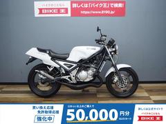 ヤマハ　Ｒ１−Ｚ　３ＸＣ３　４５ｐｓ仕様　ＯＸレーシング　バックステップ・マジックファイヤー装備