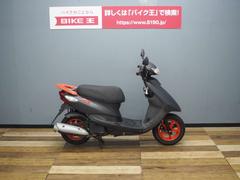 ヤマハ　ＪＯＧ　ＺＲ　３Ｐ３Ｓ