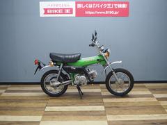 ホンダ　マイティＤＡＸ　ＳＴ９０