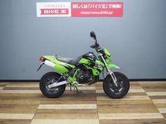 カワサキ　ＫＳＲ−II　最終Ｂ６