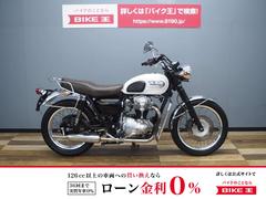 カワサキ　Ｗ６５０　Ａ８Ｆ　最終型　ＰＯＳＨステンレスフルエキゾースト・エンジンガード他カスタム