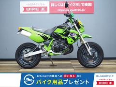 カワサキ　ＫＳＲ−II　最終Ｂ６　フルノーマル車