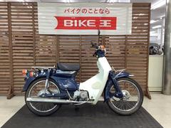 ホンダ　スーパーカブ９０ＤＸ　Ｃ９０ＤＮ　丸目　３速　フルノーマル車