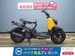 ホンダ　ＺＯＯＭＥＲ　ＮＰＳ５０Ｃ　インジェクション　最終型　フルノーマル車