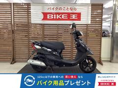 ヤマハ 2ストジョグZRエボリューション SA16J キー1本お持ちいただいて