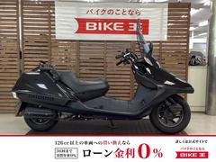 ホンダ　フュージョン　ＴＹＰＥ−Ｘ　ＣＮ２５０６　最終型　ロングスクリーン・純正セキュリティーアラーム付き