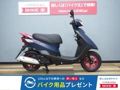 ヤマハ　ＪＯＧ　ＺＲ　３Ｐ３Ｓ　ＳｐｅｃｉａｌＥｄｉｔｉｏｎ　ＥＶＯ−２　フルノーマル車