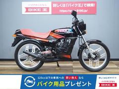 グーバイク】茨城県・2ストのバイク検索結果一覧(1～30件)