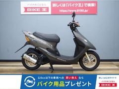 ホンダ　ライブＤＩＯ　ＺＸ　中期型　外装リペイント