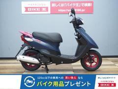 ヤマハ 2ストジョグZRエボリューション SA16J キー1本お持ちいただいて ヤマハ 2ストジョグZRエボリューション SA16J キー1本お持ちいただいて