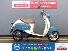 YAMAHA  ビーノ SA10 2サイクル   キック始動 福岡市南区 グーバイク】キャブ・2スト・「ビーノ(ヤマハ)」のバイク検索結果一覧
