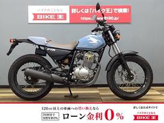 FTR223 ノーマル車　黒　ブラック　キャブ車 グーバイク】ノーマル・「ホンダ ftr223」のバイク検索結果一覧(1～30件)