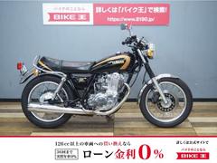 グーバイク】キャブ・ノーマル・「sr400(ヤマハ)」のバイク検索結果