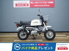 投稿詳細｜MOTOCLE