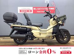 グーバイク】「ps250(ホンダ)」のバイク検索結果一覧(1～18件)