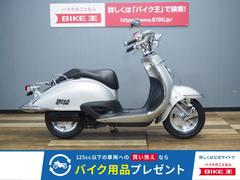 グーバイク】「ホンダ ジョーカー カスタム」のバイク検索結果一覧(1