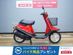 グーバイク】「ジョグ ペリカン」のバイク検索結果一覧(1～5件)