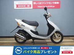 バイク王 つくば絶版車館の在庫一覧(拡大表示)｜新車・中古バイクなら