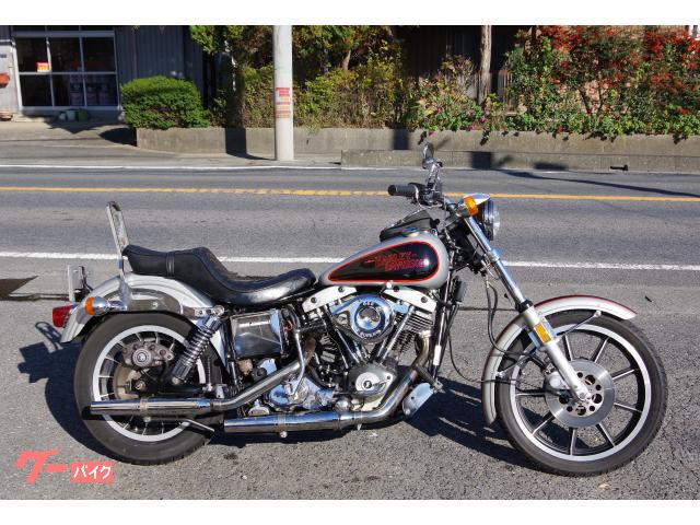 ＦＸＳローライダー１２００　１９７９年