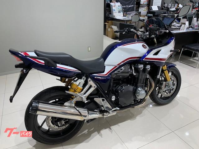 車両情報 ホンダ Cb1300super ボルドール ホンダドリーム 龍ケ崎 中古バイク 新車バイク探しはバイクブロス