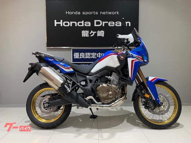 車両情報 ホンダ Crf1000l Africa Twin ホンダドリーム 龍ケ崎 中古バイク 新車バイク探しはバイクブロス