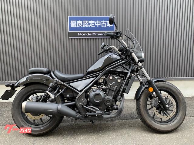 車両情報 ホンダ レブル500 ホンダドリーム 龍ケ崎 中古バイク 新車バイク探しはバイクブロス