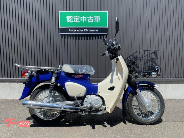 ホンダ スーパーカブ１１０プロ ホンダドリーム 龍ケ崎 新車 中古バイクなら グーバイク