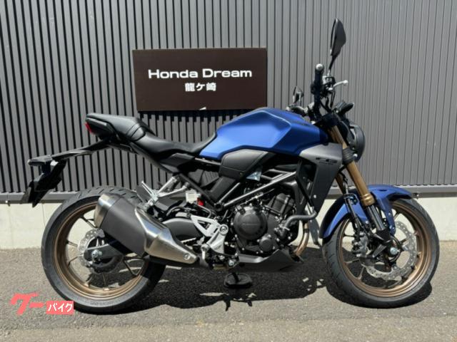 ＣＢ２５０Ｒ　生産終了モデル