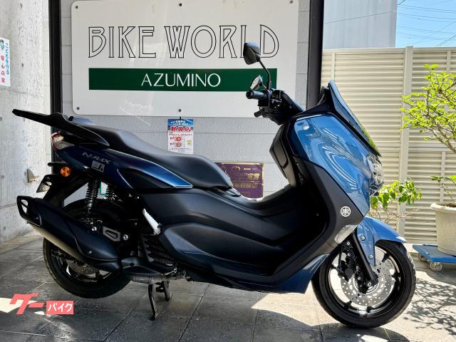 ＮＭＡＸ