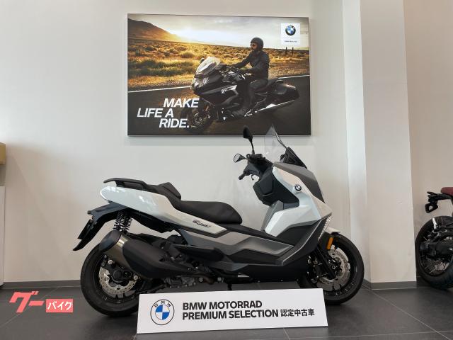 ＢＭＷ Ｃ４００ＧＴ グリップヒーター シートヒーター キーレスライド ＬＥＤヘッドライト ＥＴＣ２．０｜Ｍｏｔｏｒｒａｄ Ｕｔｓｕｎｏｍｉｙａ  （株）モトラッドレピオ｜新車・中古バイクなら【グーバイク】