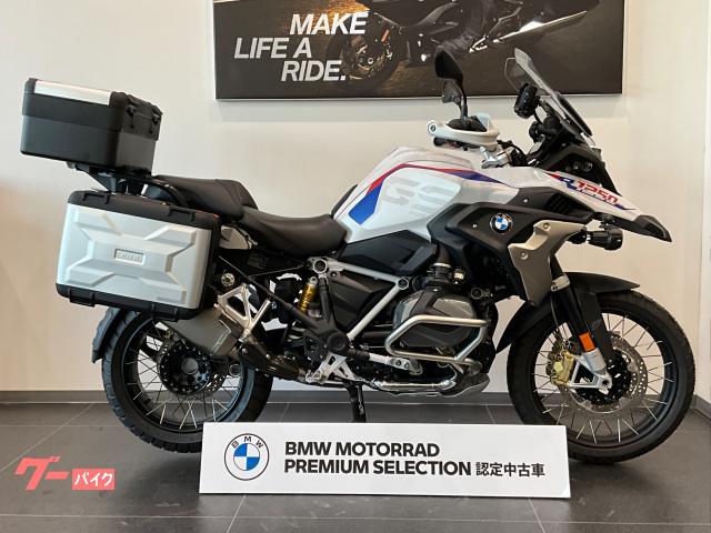 ＢＭＷ Ｒ１２５０ＧＳ プレミアムスタンダード シートヒーター フルパニア アクラボビッチサイレンサー エンジンガード スマホクレードル｜ Ｍｏｔｏｒｒａｄ Ｕｔｓｕｎｏｍｉｙａ （株）モトラッドレピオ｜新車・中古バイクなら【グーバイク】